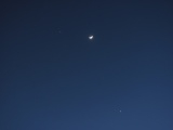 Celestial Triangle