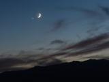 Moon and Venus in Evening Twilight