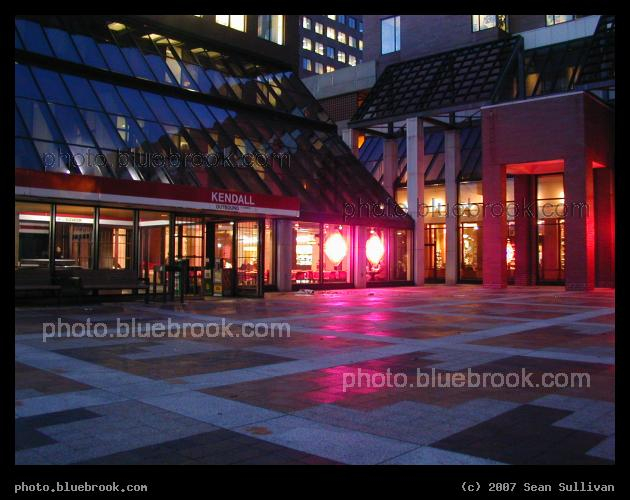 Kendall Courtyard - A courtyard in Kendall Square, Cambridge MA, between the Marriott Hotel and the MBTA subway station